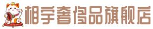 秭归县奢侈品回收:名包,名表,包包,手表,首饰,秭归县回收奢侈品